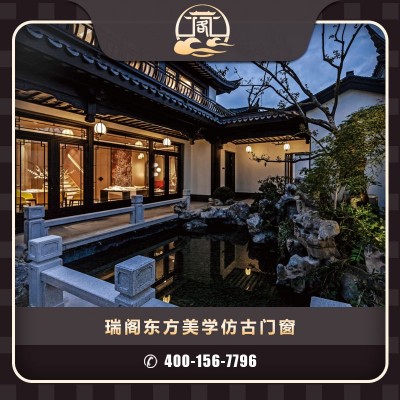 中式仿古断桥铝合金门窗平开门65 76 80系列窗隔音玻璃别墅窗户图4