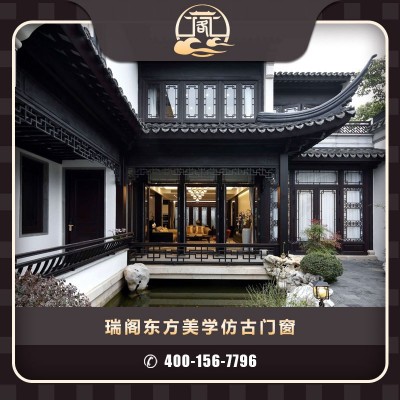 中式仿古断桥铝合金门窗平开门65 76 80系列窗隔音玻璃别墅窗户图5