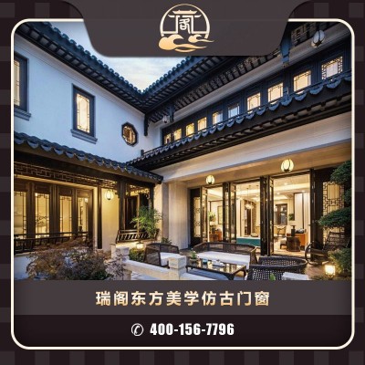 中式仿古断桥铝合金门窗 徽派 苏式 四合院别墅 窗纱 一体门窗图3