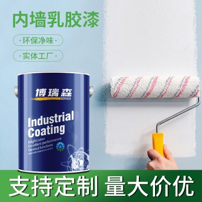 白色内墙乳胶漆大桶装防水防潮防霉净味环保室内家用工程厂家批发图2