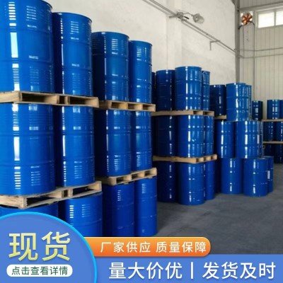 聚氨酯喷涂保温黑白料 聚氨酯冷库施工 养殖场聚氨酯施工图3