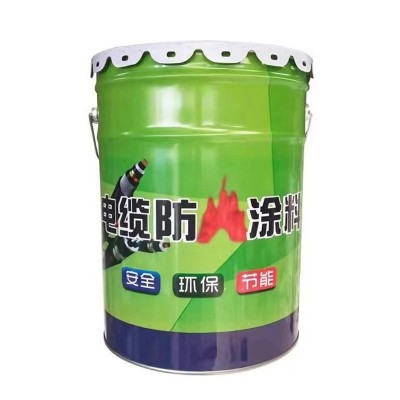 电缆防火涂料供应室内外消防隧道电缆防火阻燃隔热建筑用涂料批发图4