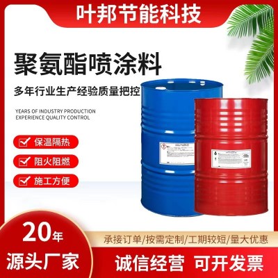 钢结构防火涂料 室内膨胀型防火涂料 薄型防火涂料图6