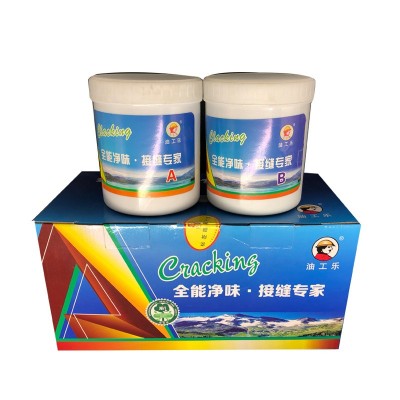 接缝王防开裂石膏板墙面接缝墙壁腻子吊顶AB胶环氧树脂材料填缝剂图5