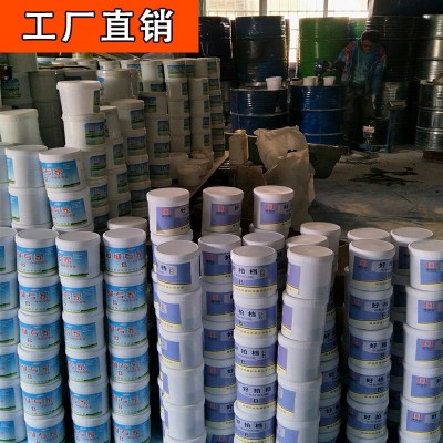 接缝王防开裂石膏板墙面接缝墙壁腻子吊顶AB胶环氧树脂材料填缝剂图3