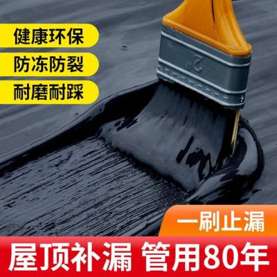 水性聚氨酯防水涂料涂抹游泳池墙面外墙楼顶屋顶防水补漏材料图3