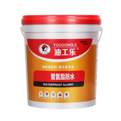 水性聚氨酯防水涂料涂抹游泳池墙面外墙楼顶屋顶防水补漏材料图4