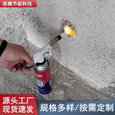 钢结构防火涂料室外室内厚型防火涂料薄型超薄型钢结构专用涂料图3