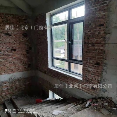 江西吉安安装实例海螺断桥铝门窗平开窗系统窗封阳台落地窗图2
