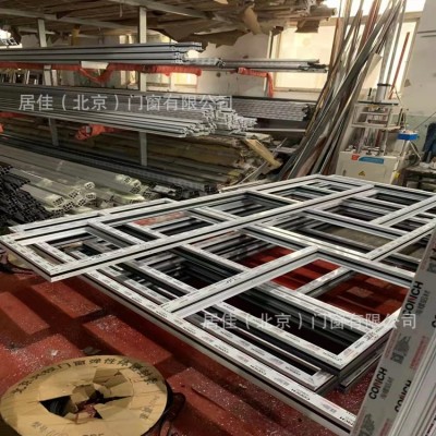 北京断桥铝门窗海螺平开窗隔音保温系统窗飘窗上门测量设计安装