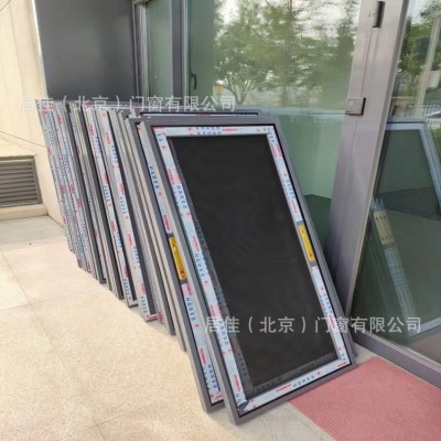 北京金刚网纱窗内平开可拆卸304不锈钢网防蚊虫防盗铝合金纱窗图2