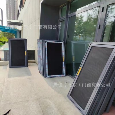 北京金刚网纱窗内平开可拆卸304不锈钢网防蚊虫防盗铝合金纱窗图5