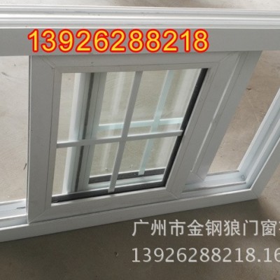 塑钢推拉窗 绿色镀膜玻璃 传动锁 出口UPVC窗图3