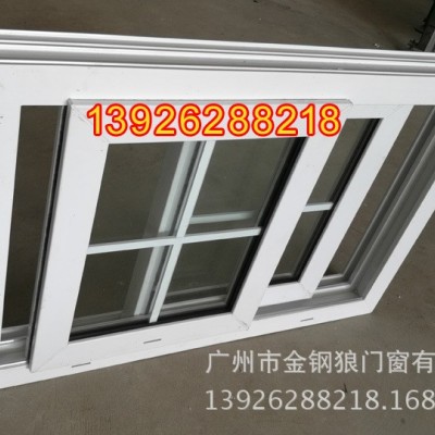 塑钢推拉窗 绿色镀膜玻璃 传动锁 出口UPVC窗图5