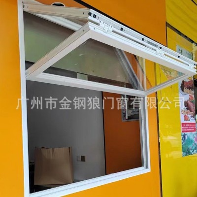 铝合金上推折叠窗厂随停上下折叠窗奶茶店咖啡店用窗