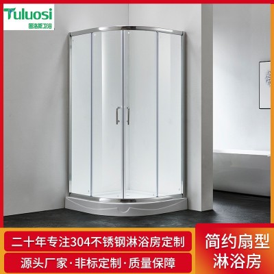 厂家供应 铝合金弧扇形淋浴房钢化玻璃隔断门工程沐浴室外贸跨境图1