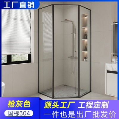 钻石型极窄边框淋浴房酒店卫生间浴室洗澡干湿分离玻璃沐浴隔断图3