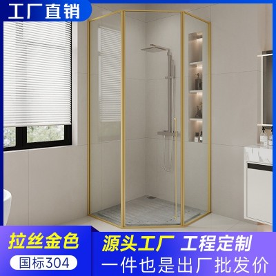 钻石型极窄边框淋浴房酒店卫生间浴室洗澡干湿分离玻璃沐浴隔断图2