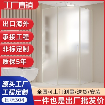 奶油风网红极简白色钻石型淋浴房卫生间干湿分离玻璃开门隔断定制图1