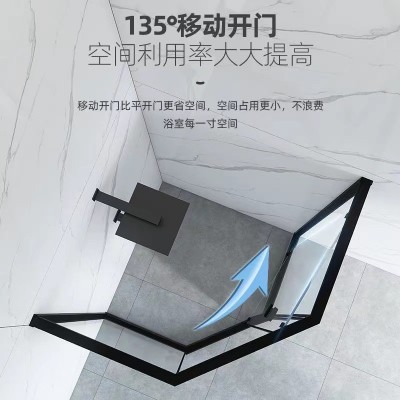 钻石型淋浴房极简移门款浴室干湿推拉侧移门分离卫生间隔断家用图4