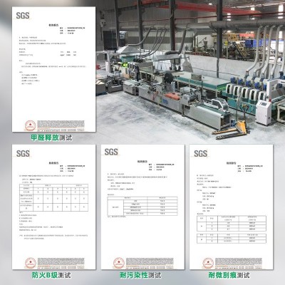 工厂拼接spc锁扣石塑环保工程家用地板贴pvc石晶卡扣塑料塑胶地板图4
