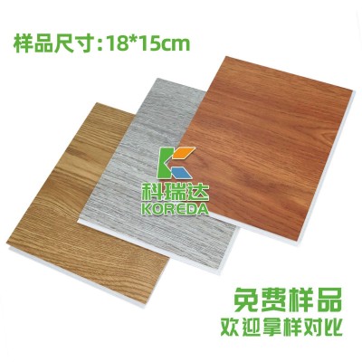 工厂拼接spc锁扣石塑环保工程家用地板贴pvc石晶卡扣塑料塑胶地板图5
