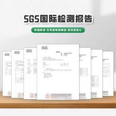 spc石塑锁扣防水防滑静音石晶卡扣塑胶地板厂家pvc塑料环保地板胶图3