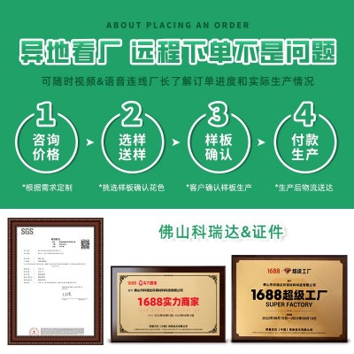 工厂直销spc石塑平面静音pvc石晶锁扣防水耐磨加厚翻新出租房地板图4