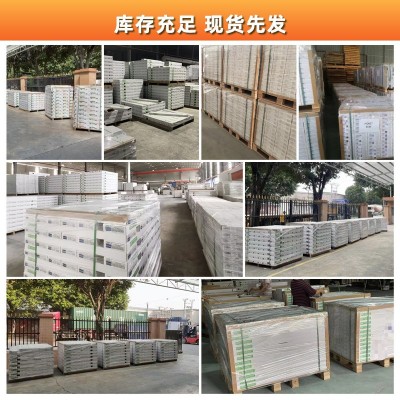 工厂直销spc石塑平面静音pvc石晶锁扣防水耐磨加厚翻新出租房地板图3