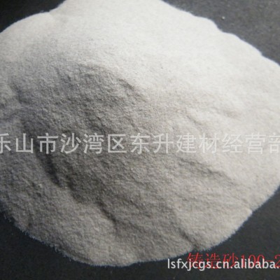 供应铸造优质石英砂100-200目图2