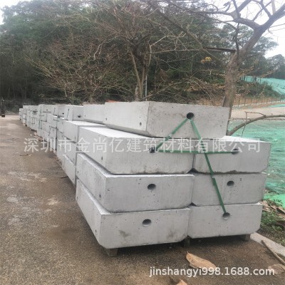 深圳预制围挡基础块惠 州水泥围蔽墩 施工混凝土底座围蔽基础块图2