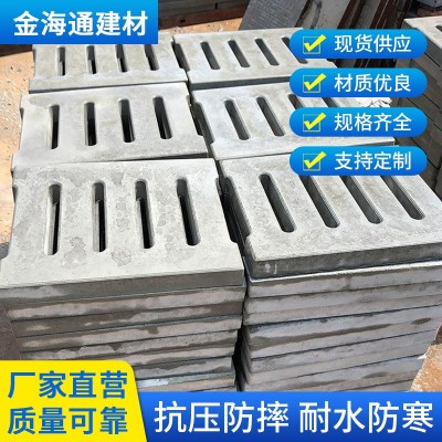 厂家现货水泥钢纤维混凝土沙井盖电缆沟电力钢纤维暗沟井盖下盖板图1