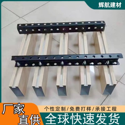 凹槽天花吊管木纹热转印铝方通弧形铝方通拉弯铝方管椭圆管铝格栅图2