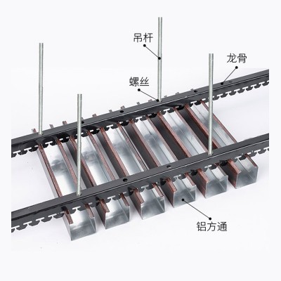 厂家供应铝方通隔断U型木纹铝方通格栅弧形铝方通吊顶图3