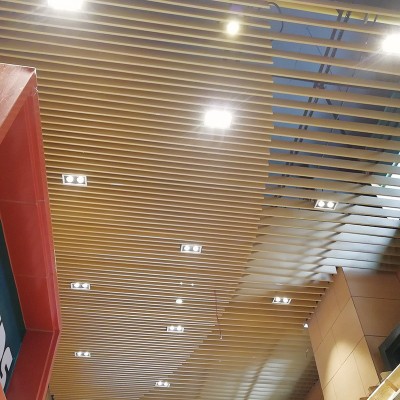 弧形铝方通铝树木纹异型幕墙波浪板大堂会所天花吊顶拉弯铝板批发图4