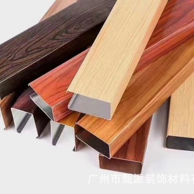 定制铝方通U型吊顶木纹铝方通覆膜防火铝天花室内集成吊顶天花图2