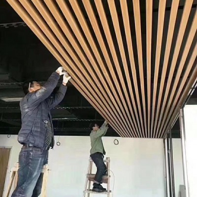 铝方通U型吊顶木纹铝方通覆膜防火铝天花造型室内集成吊顶天花图4