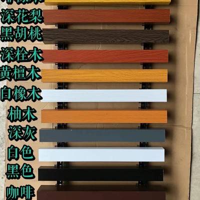 铝方通U型吊顶木纹铝方通覆膜防火铝天花造型室内集成吊顶天花图3