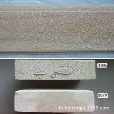 防水砂浆 粘结强度高和易性好 防水砂浆多少钱一包图3