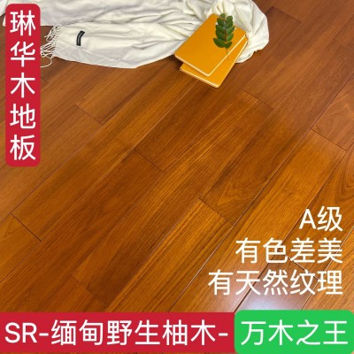 厂家直供地板 缅甸柚木实木地板 缅柚地板批发图1