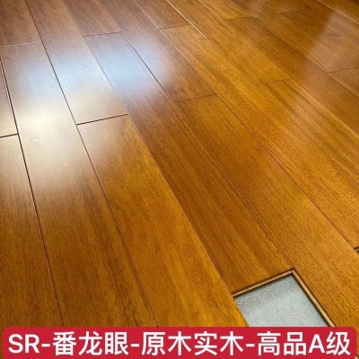 厂家直供木地板 番龙眼实木地板 原木地暖轻奢家用地板图4