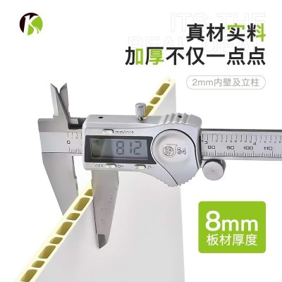 竹木纤维集成墙板免漆木饰面板PVC快装扣板天花吊顶碳晶板护墙板图3