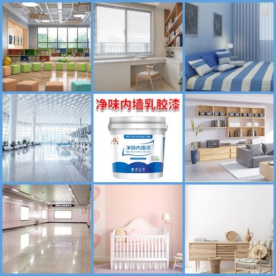 内墙涂料乳胶漆室内清新净味防霉环保水性墙面漆家用自刷墙漆批发图4