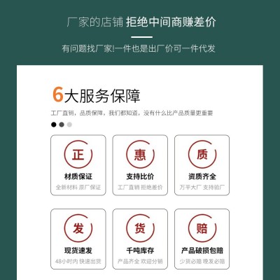 宝佳丽乳胶漆内墙涂料室内净味除醛环保水性漆墙面家用自刷墙壁漆图4