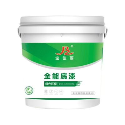 宝佳丽抗碱封闭底漆内外墙白色净味防水防霉底漆装修家用公寓通用图5