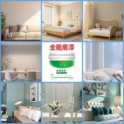宝佳丽抗碱封闭底漆内外墙白色净味防水防霉底漆装修家用公寓通用图4