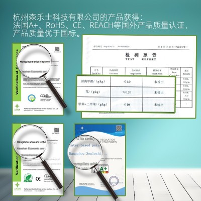 水性木蜡油户外防水木油透明油漆涂料实木质围栏亭子护理保养图2