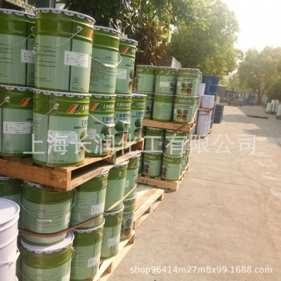 长润化工电磁屏蔽涂料 防电磁波防辐射防干扰 导电漆 厂家直供货图3