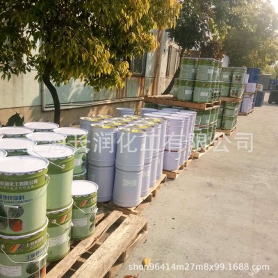 长润化工电磁屏蔽涂料 防电磁波防辐射防干扰 导电漆 厂家直供货图2