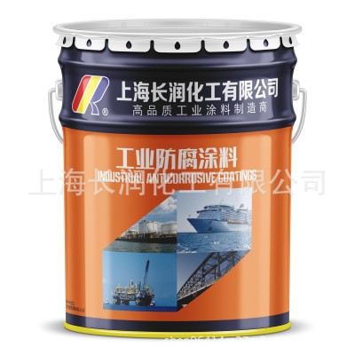 长润化工PC2000丙烯酸面漆 汽车机械设备钢铁结构件涂料 厂家直供图5